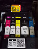 臻印彩兼容佳能MG7720 MG5720 MG6820 MG6822 TS9020 TS8020 TS5020 TS6020打印机墨盒 PGI270/CLI271墨盒(六色套装) 实拍图