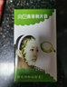 呈爱削黄瓜面膜刀敷脸面切片器青瓜黄瓜面膜器超薄卷笔美容切片器工具 卷笔式 1个（颜色随机） 实拍图