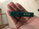 易清草正品肺易清烟沾粉易清草烟具烟友清爽鼻烟降烟粉薄荷香型12瓶装 晒单实拍图