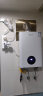 万和（Vanward）12升平衡式智能恒温燃气热水器 可装浴室 JSG24-310W12天然气 12T 实拍图