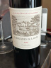 拉菲（LAFITE）珍宝/小拉菲2020年副牌红葡萄酒 750ml单支 法国1855一级庄 送礼 晒单实拍图
