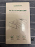 绿联3C认证NP-W126S相机电池充电器适用富士xt50 xt30二代 xm5 XS10 XV100VI X100 XT20 XE4 A5数码 实拍图