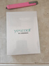 音士顿（yescool）录音笔B3 16G卡片式录音神器超薄便携式录音设备高清降噪大容量超长待机学习培训谈判取证律师推荐 实拍图