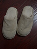 优调棉拖鞋男软底舒适居家抗菌保暖防滑静音大码地板拖鞋冬 米白44-45 实拍图