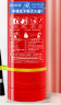 洪湖 干粉灭火器5公斤3C消防认证家用商用3A手提式灭火气瓶灭水器5kg 实拍图