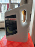 博世（BOSCH）有机型(OAT)发动机冷却液通用型汽车防冻液 冰点-25℃ 4L（绿色） 实拍图