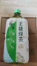 统一无糖茉莉绿茶 无糖茶 1L*8瓶 整箱装（新老包装随机发货） 实拍图