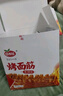 口水娃 香辣烤面筋盒装零食小吃手撕素肉即食豆干休闲食品学生网红小吃 两盒【烧烤+香辣】 28g*40包 实拍图