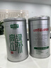 乐品乐茶高山绿茶黄山云雾特级2025新茶茶叶明前浓香型春茶散装自己喝500g 实拍图