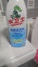 水卫士（水卫仕）浴室清洁剂500g*3瓶卫生间厕所玻璃水瓷砖地板清洗剂 实拍图