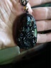 玉有情本命年马年天然黑曜石本命佛吊坠男女款守护神项链送男友生日礼物 【冰种黑曜石】生肖龙蛇-普贤 实拍图