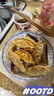 必品阁（bibigo）【159减80】韩式王饺子 广式大饺子速冻水饺早餐速食 【王饺子】韩式泡菜490g 实拍图