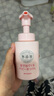 婴姿坊儿童柔护洗发水150ml(3至12岁)宝宝洗发露洗头膏补水保湿清爽护发 实拍图
