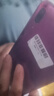 华为（HUAWEI）华为畅享9 二手手机 智能机 工作机全网通4G 双卡双待 后置双摄智能美颜 极光紫 4GB+128G 9成新 实拍图