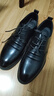 热风（Hotwind）秋季新款男士经典百搭正装商务皮鞋通勤系带男鞋婚鞋男 01黑色H43M4705 41 (255mm) (偏大半码) 实拍图
