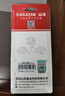 山泽打线刀 模块配线架工具打线器打线钳子家用电话网络卡线刀SZ-324B 实拍图