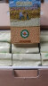 爷爷的农场有机胚芽米谷物独立包装大米粥儿童营养主食2700g礼盒装 晒单实拍图