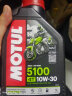 摩特(MOTUL) 半合成四冲程 摩托车机油 5100 4T 10W-30 SM 1L/桶 实拍图