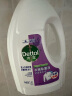 滴露（Dettol）衣物除菌液薰衣草 1.5L高效除螨 杀菌99.9% 可配消毒液洗衣液用 实拍图