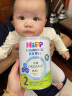 喜宝（HiPP）【有机尝鲜装】有机港版HMP母乳益生菌+益生元 婴幼儿奶粉2段350g 晒单实拍图
