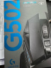 罗技（G）G502无线鼠标 电竞游戏鼠标 机械充电笔记本电脑逻辑鼠标送男生男友礼物 G502无线+收纳盒 晒单实拍图