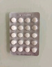 [早宁] 盐酸莫雷西嗪片 50mg*40片/盒 实拍图