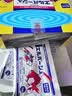 上野日本上野黄粉水族观赏鱼金鱼锦鲤烂尾烂鳍烂鳃烂肉红肿 日本上野黄粉5g袋装(1盒20包) 晒单实拍图