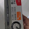 晨光(M&G)文具 热可擦中性笔 经典按动子弹头黑色水笔0.5mm 小学生用热敏摩擦签字笔 10支/盒AKPH3204A 实拍图