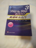 普通高等教育“十一五”国家级规划教材：英语听力入门3000（学生用书3）（新版）（附光盘） 实拍图
