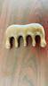初心小象整木梳子经络梳拨筋梳头部按摩梳新年情人节礼物送女生 小象整木雕刻-巴拉圭绿檀 实拍图