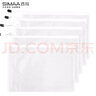西玛（SIMAA）5只A4网格拉链袋文件袋科目分类文具袋考试收纳专用袋试卷袋补习袋 白色 6791 实拍图