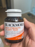 Blackmores澳佳宝芹菜籽精华片 西芹籽片日常养护 澳洲进口7000mg 【高浓加强】增强版40粒*2瓶 实拍图