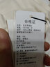 帕什【24新款新色】羊绒衫女100山羊绒高领基础打底内搭针织毛衣ps-01 本白 M （90-105斤） 实拍图