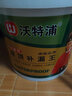 沃特浦 防水涂料屋顶补漏材料房顶房屋楼顶裂缝漏水堵漏王聚氨酯防漏胶 【水泥色40斤】 单遍约40平送工具 实拍图