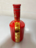 湘窖龍匠酒·天和地和人和 酱香型白酒 湘酒名片 商务宴请/年货送礼 53度 500mL 2瓶 【人和·双瓶装】 湖南湘窖酒业 实拍图