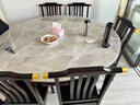 品族岩板餐桌椅组合伸缩折叠新中式可变圆桌吃饭桌子CZ-009 1.5+6a 实拍图