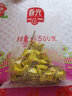 春光（chun guang）榴莲糖硬糖 春光榴莲糖500g（约80颗）零食糖海南榴莲糖榴莲味 实拍图