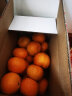 京鲜生 无核沃柑 2.5kg装 单果100g起 水果礼盒 新鲜水果 实拍图