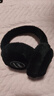 音享帝 UMUSICVAN正品新款冬季头戴蓝牙耳机毛绒耳罩无线耳机耳麦骑行通勤跑步游戏运动保暖手机通用 经典黑 实拍图