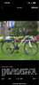 永久（FOREVER）山地车挡泥板自行车泥瓦26寸加长单车公路车装备通用自行车配件 黑色 晒单实拍图