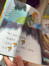 学而乐迪士尼我会自己读系列 儿童早教认知拼音绘本阅读幼儿园学前幼小衔接一年级卡通拼音认读识字故事汉语分级阅读书 【40册】我会自己读1-4级1-40册 实拍图