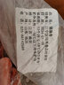 姬禄福 猪大骨带肉筒子骨熬汤猪肉土猪肉筒骨生鲜大骨头猪排猪筒 3斤多肉筒子骨【肉很多】 实拍图