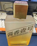 One's Member  酱香壹号精品酒 酱香型白酒53度 500ml 酱香浓郁 纯粮酱香 实拍图