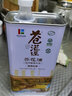 苍茫谣（CangmangYao）芥花油 四季礼盒装 1L*4桶 非转基因 一级压榨 食用油 国企出品 实拍图