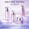 自然堂（CHANDO）套装凝时鲜颜护肤品淡化细纹补水保湿水乳提拉紧致抗皱化妆品礼物 冰肌水+乳液+面霜+精华液 实拍图