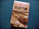 红棉 大块方糖咖啡奶茶伴侣盒装 精制细白砂方糖 优级方糖454gX3盒 实拍图