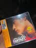周杰伦：范特西（CD+VCD） 实拍图