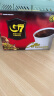 中原G7速溶美式黑咖啡0蔗糖0脂肪 越南进口健身咖啡粉60g（2g*30包） 实拍图