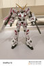 万代（BANDAI） HG 高达HGUC1 拼装模型玩具 14cm HGUC100 独角兽毁灭模式 实拍图