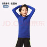 迪卡侬（DECATHLON）儿童紧身衣保暖训练服儿童运动透气速干衣秋长袖内衣KIL 紧身衣-【深蓝色】- 针织款 130 （7-8岁 123-130） 实拍图